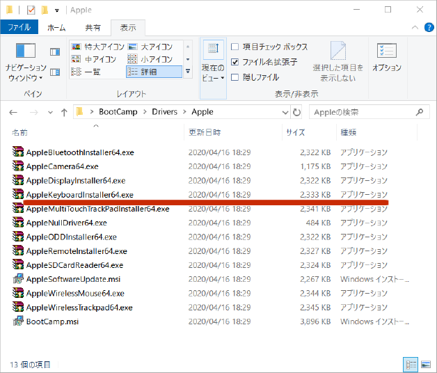 WebP lossless, https://wporep.com/wp-content/uploads/09.png
