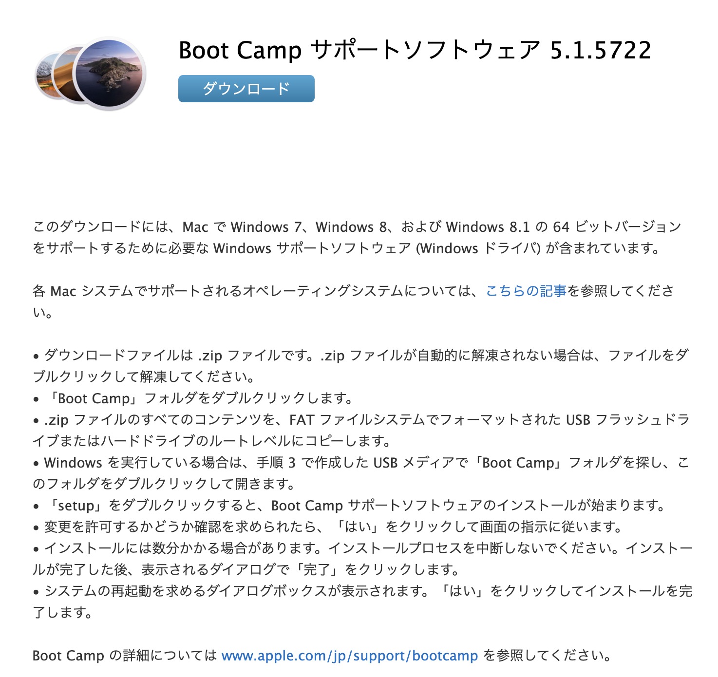 , quality ~50WebP lossy, quality ~50, https://wporep.com/wp-content/uploads/boot.jpg