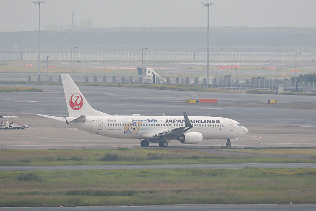 JALハッピージャーニーエクスプレス