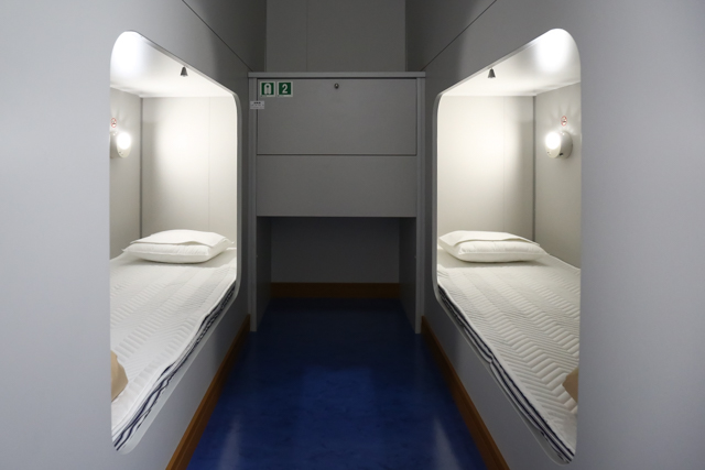 , quality ~50WebP lossy, quality ~50, https://wporep.com/wp-content/uploads/so-net/20170304-110945-f98e5.jpg らべんだあ ツーリストA