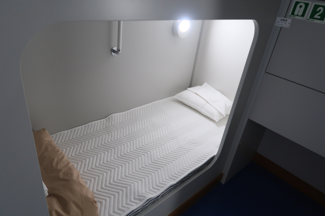 , quality ~50WebP extended, quality ~50, https://wporep.com/wp-content/uploads/so-net/20170304-111009-ed556.jpg