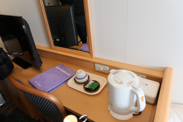 , quality ~50WebP lossy, quality ~50, https://wporep.com/wp-content/uploads/so-net/20170304-111605.jpg ステートルームA ティーパック