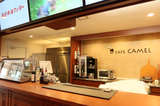 , quality ~50WebP extended, quality ~50, https://wporep.com/wp-content/uploads/so-net/20170304-115750-34575.jpg らべんだあ号のカフェ