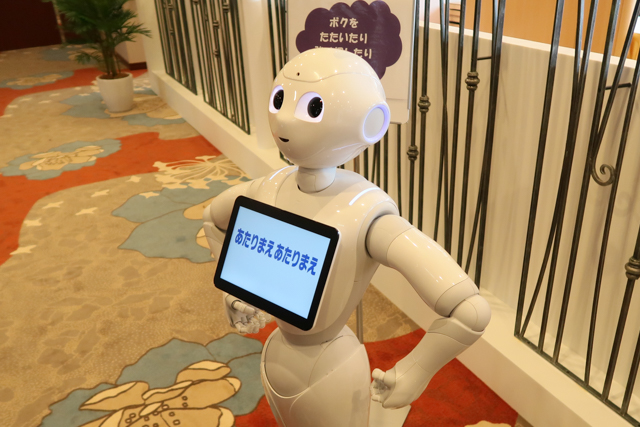 , quality ~50WebP lossy, quality ~50, https://wporep.com/wp-content/uploads/so-net/20170304-115833-e9f98.jpg らべんだあ号のペッパーくん